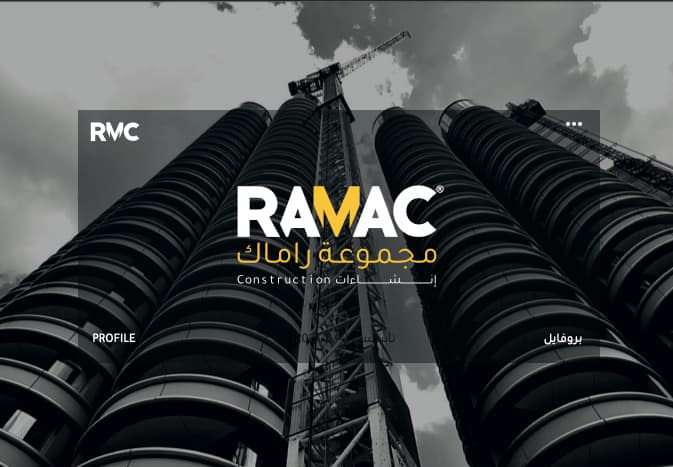RAMAC Construction Profile