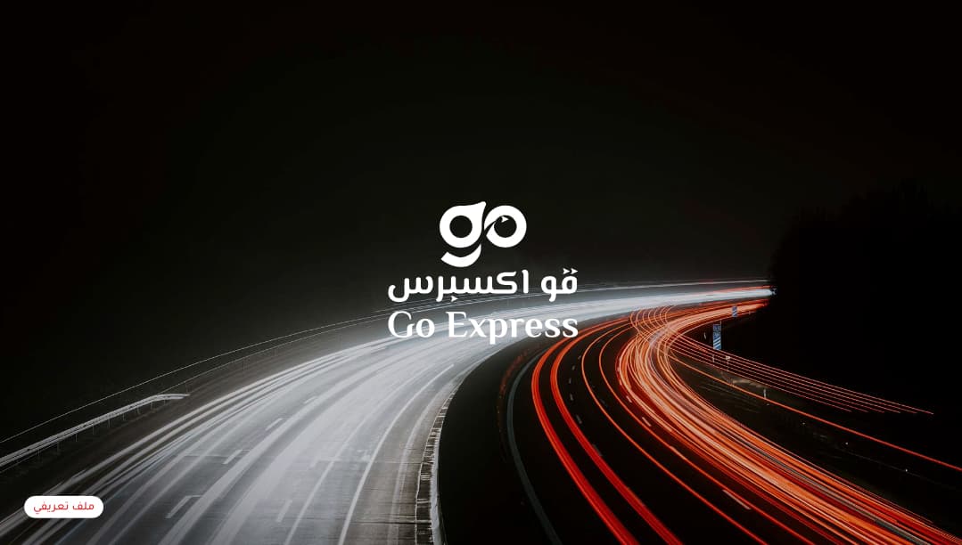 Go Express Logistics