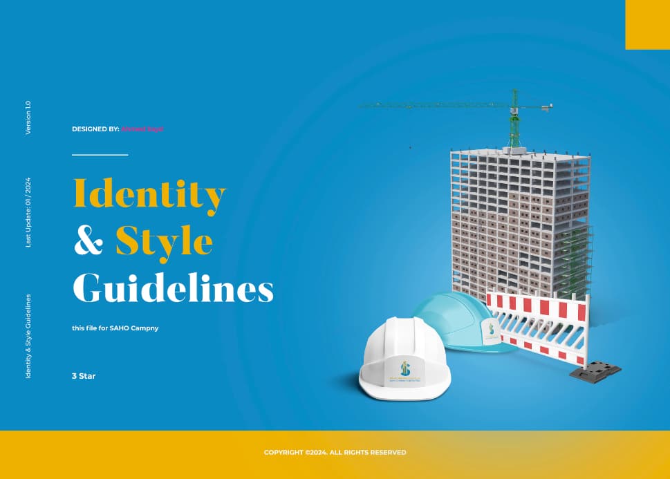 SAHO Visual Identity